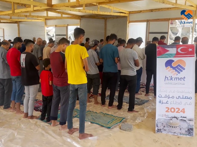 شاهد: بتبرعات أعضائها جمعية الحكمة تنشئ مصلى في غزة