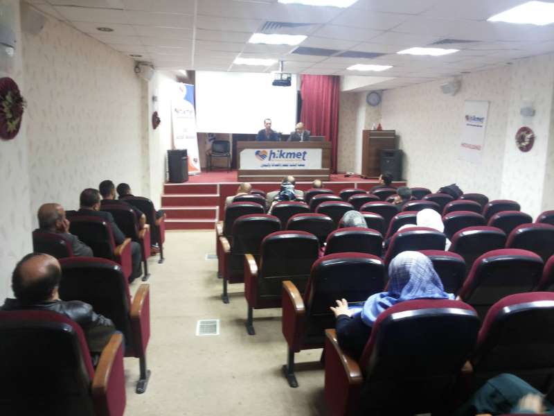"آخر المستجدات السياسية