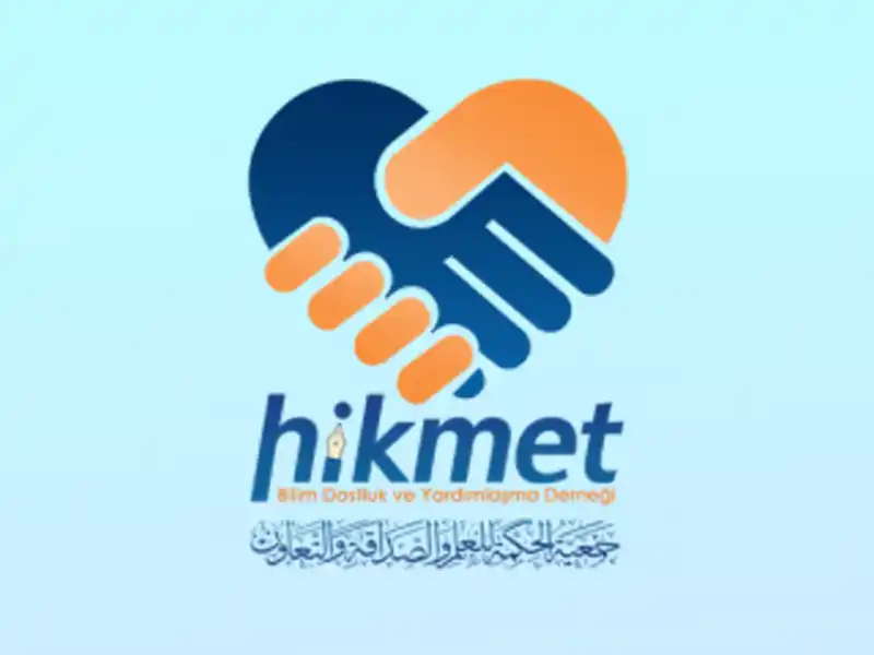 نشاط لفنيان الحكمة خلال حدى المناسبات الاجتماعية